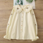 O1CN01kO2GDN25uRajL01Oc_!!2207056077586