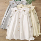 O1CN01mLnBz025uRafx2skq_!!2207056077586